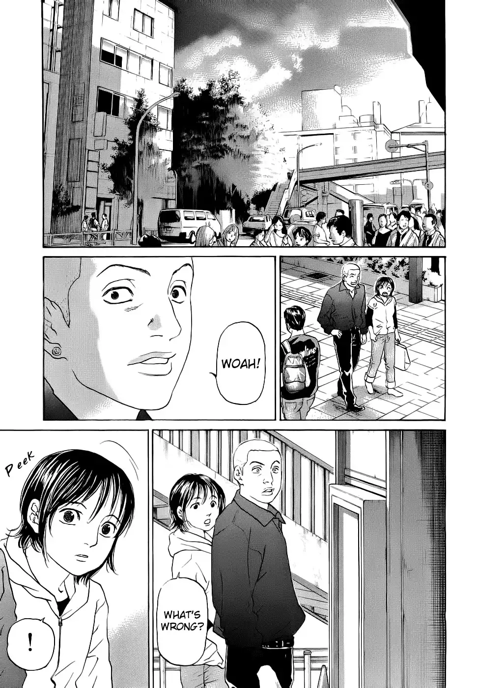 Haruka 17 Chapter 40 20